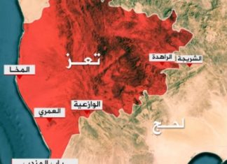 Saudi enemy aircraft target Three communication towers in Taiz