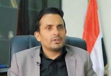 The Public Prosecutor announces the release of more than Seven thousand prisoners