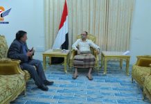 President meets with legal affairs minister