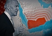 Report: US wages war, siege and starvation silently in Yemen