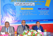 PM: Preserving, protecting intellectual property is urgent necessity for present, future