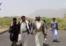 Sana’a government announced unilateral move to reopen roads in Taiz