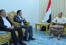 President Al-Mashat stresses need to expand implementation of water, sanitation projects