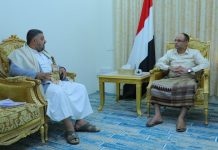 President meets with youth minister