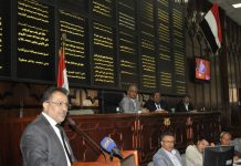 Parliament condemns continuation of aggression coalition in violating armistice