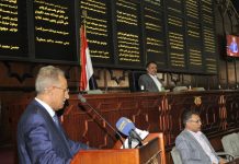 Parliament condemns Zionist entity’s bombing of Damascus airport