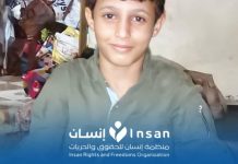 Child abducted in Aden