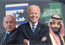 Zionist media reports ambitious plan by Joe Biden for Saudi-Israeli relations