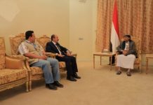 President Al-Mashat stresses importance of granting support to sustainable projects