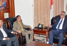 PM discusses latest developments in Aden, Mahrah