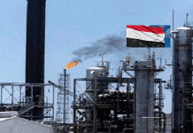 Aggression coalition plunders over $14 billion in Yemeni crude oil revenues