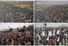 Capital Sana’a celebrates “Wilaya” day with mass rallies