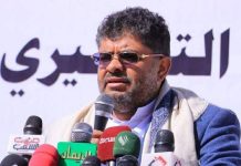 Mohammed Al-Houthi: Biden’s visit to Saudi Arabia serves Zionist entity