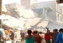 More Than 60 Citizens Killed and Injured in Weapon’s Store Explosion