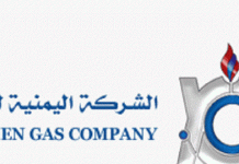 YGC renews warning against using gas cylinders do not have specifications