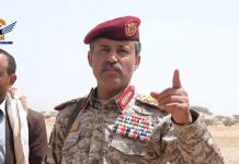 Yemeni Defense Minister: Peace is available if Saudis want it
