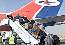 261 passengers fly from Sana’a Airport to Jordan