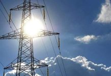 Corruption Scandal for the STC With 50 Billion Riyals