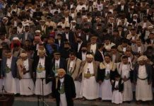 President Al-Mashat preforms Eid al-Adha prayers at the People’s Mosque in Sana’a