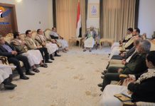 President Al-Mashat directs that damaged houses in Old Sana’a be restored