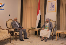 President Al-Mashat praises completion of networks of courts