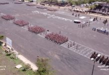 Graduation ceremony held for new military units