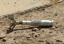 Projectile blast kills three citizens in Hajjah