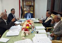 Parliament’s Presidium condemns continued violations of armistice by aggression coalition