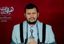 Sayyed Abdulmalik warns: Zionists seeking division among Palestinian resistance, targeting each individually