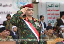 President Al-Mashat sends strong messages to Saudi-led aggression coalition countries