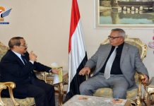 PM stresses need to communicate with Yemen’s partners in all fields