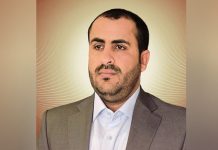 Mohammed Abdulsalam speaks with EU Humanitarian Coordinator on future of truce