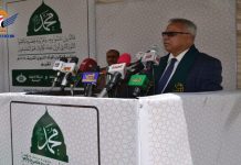 PM: UN Security Council’s Statement Unacceptable, Expresses Viewpoint of Saudi-led Aggression