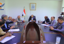 Industry Minister urges preparing plan to promote cement manufacturing corporation