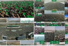 Millions of Yemenis take part in mass rallies for birthday celebration of Prophet Muhammad