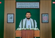 Leader of revolution calls on Western countries to stop insulting prophets
