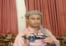 Coalition Forces Arrest A Journalist in Marib