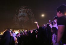 Rights organizations: Riyadh season to hide ugly face of Saudi regime