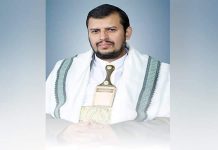 Sayyed Abdul-Malik condoles President Mahdi Al-Mashat on death of his brother