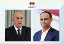 President Al-Mashat congratulates Algerian counterpart on National Day