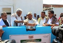 Foundation stone laid for renovation of 300 houses in Al-Durayhimi district of Hodeida