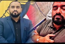 Saudi Arabia fails to assassinate Yemeni activist in New York