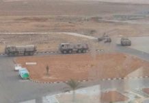 Saudi Arabia and UAE planning new airport runway on occupied Socotra