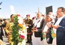 Parliament Speaker visits tomb of martyr Al-Sammad, martyrs exhibitions in Sana’a