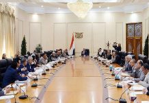 Government: Paying employees’ salaries must use revenues of oil and gas