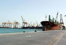 Customs Authority of Yemen condemns further Saudi restrictions on shipments to Hodeidah