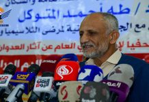 Health Ministry :40,000 patients with blood clots have increased their suffering due to the blockade and aggression