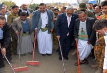 PM launches comprehensive cleanliness campaign in capital Sana’a