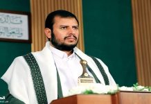 Sayyid Abdul Malik al-Houthi congratulates Umma on Birthday of Sayyida Fatima Al-Zahraa