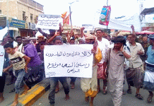 Anger protests in the southern governorates